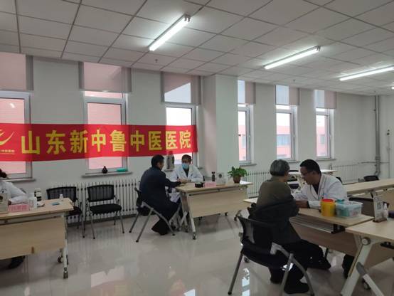 义诊图片1.jpg