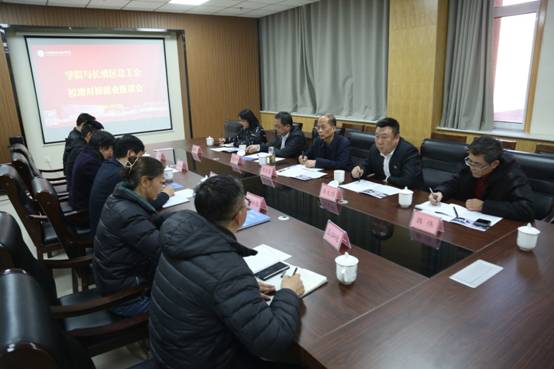 微信图片_20250414154613.jpg