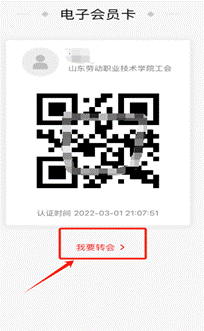81e98a7716a8caa04f49f67511e73f5