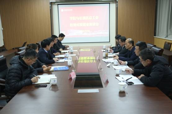 微信图片_20250414154617.jpg